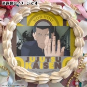 公式】呪術廻戦 ケーキ・マカロン・カップケーキ【PRIROLL