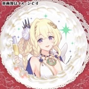 �ץꥳ�ͥե���2025��ǰ�ץꥱ�����ʥ饤�饨��ˡ���ŵ�̥Хå��դ���[�ץ�󥻥����ͥ��ȡ� Re��Dive]