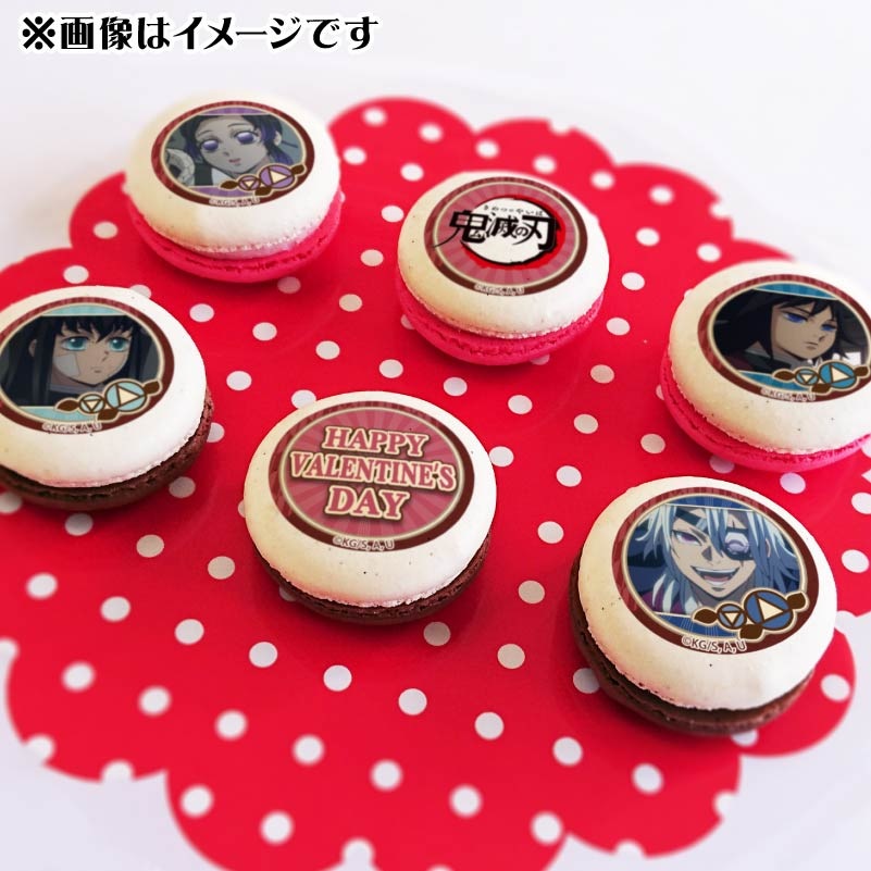 希少品】 鬼滅の刃 プリロール 缶バッジ バレンタイン 義勇 しのぶ