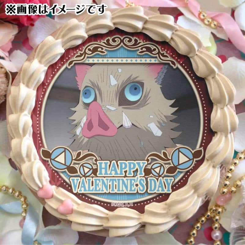 バレンタインプリケーキ2025（嘴平伊之助）【特典無し】[鬼滅の刃