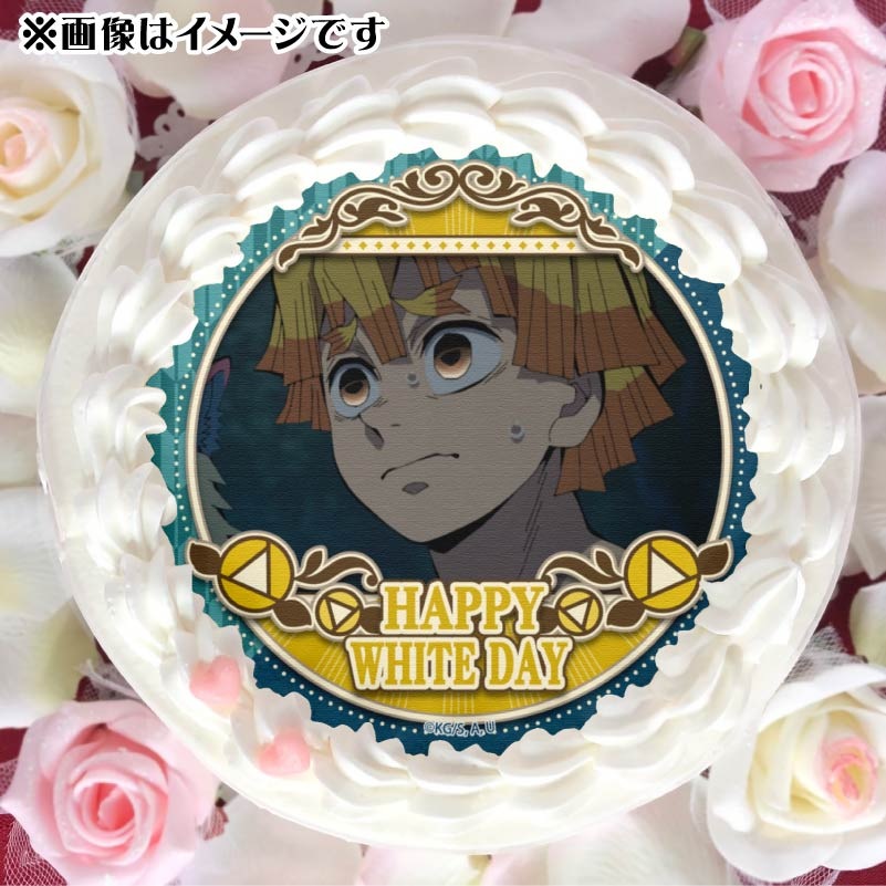 ホワイトデープリケーキ2025（我妻善逸）【特典無し】[鬼滅の刃