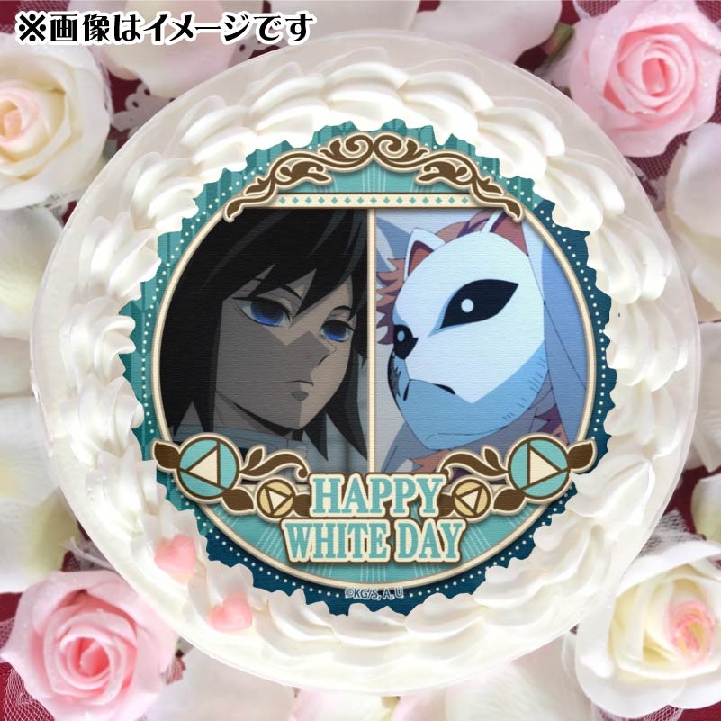 h*3様 鬼滅の刃　プリロール　ホワイトデー　缶バッジ　義勇　しのぶ h*3様 鬼滅の刃 プリロール ホワイトデー 缶バッジ 義勇 しのぶ 鬼滅の