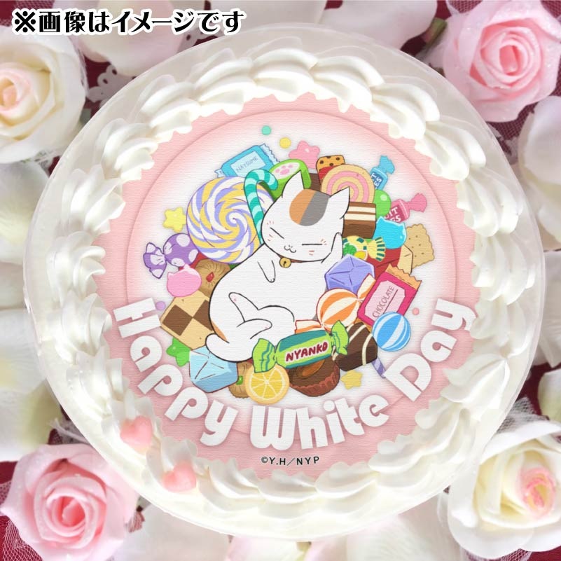 夏目友人帳 ニャンコ先生 特典缶バッジ 2点 ホワイトデープリケーキ2025（ニャンコ先生）【特典缶バッジ付き