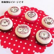公式】バレンタイン柄 ケーキ・マカロン・カップケーキ【PRIROLL