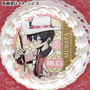 ���˥С����꡼�ץꥱ����2025��͸�ġˡ���ŵ�̥Хå��դ���[��ƻ�:Rhodoknight]