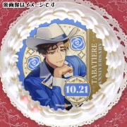 ���˥С����꡼�ץꥱ����2025�ʥ��Хƥ�������ˡ���ŵ�̥Хå��դ���[��ƻ�:Rhodoknight]