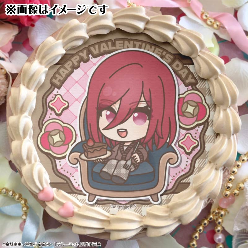バレンタインプリケーキ2025（千切豹馬）【特典缶バッジ付き