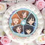 ۥ磻ȥǡץꥱ2025ʽˡŵ̥Хåդ[륺ѥĥ]