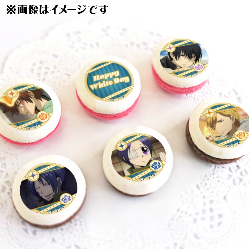 リボーン ディーノ 6点セット 家庭教師ヒットマンREBORN！ ひこくじ