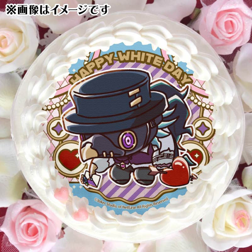 ホワイトデープリケーキ2025（「悪夢」）【特典缶バッジ付き