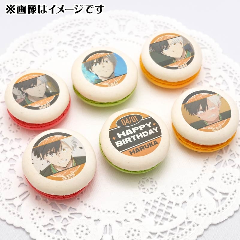 バースデープリマカロン6個セット2025（桜 遥）【特典缶バッジ