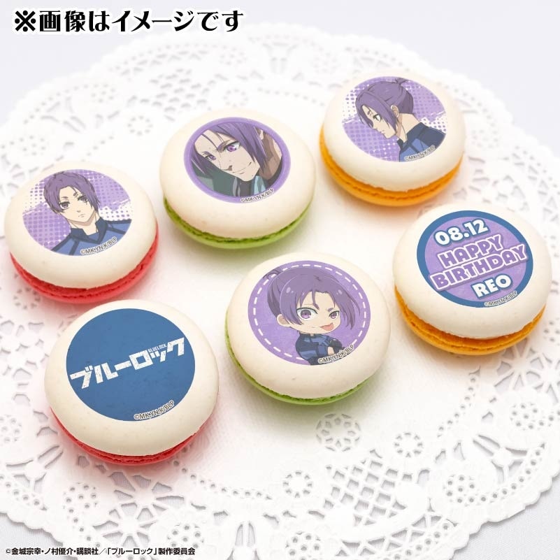 ブルーロック　御影　玲王　プリンセスカフェ　チョコ　バレンタインデー　缶バッジ ブルーロック 御影 玲王 プリンセスカフェ チョコ バレンタイン