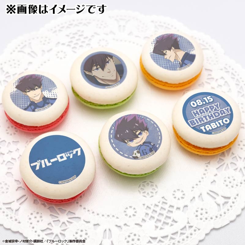 ブルーロック　烏　チョコ　バレンタイン　缶バッジ　複製コースター　他　セット 公式】ブルーロック ケーキ・マカロン・カップケーキ【PRIROLL