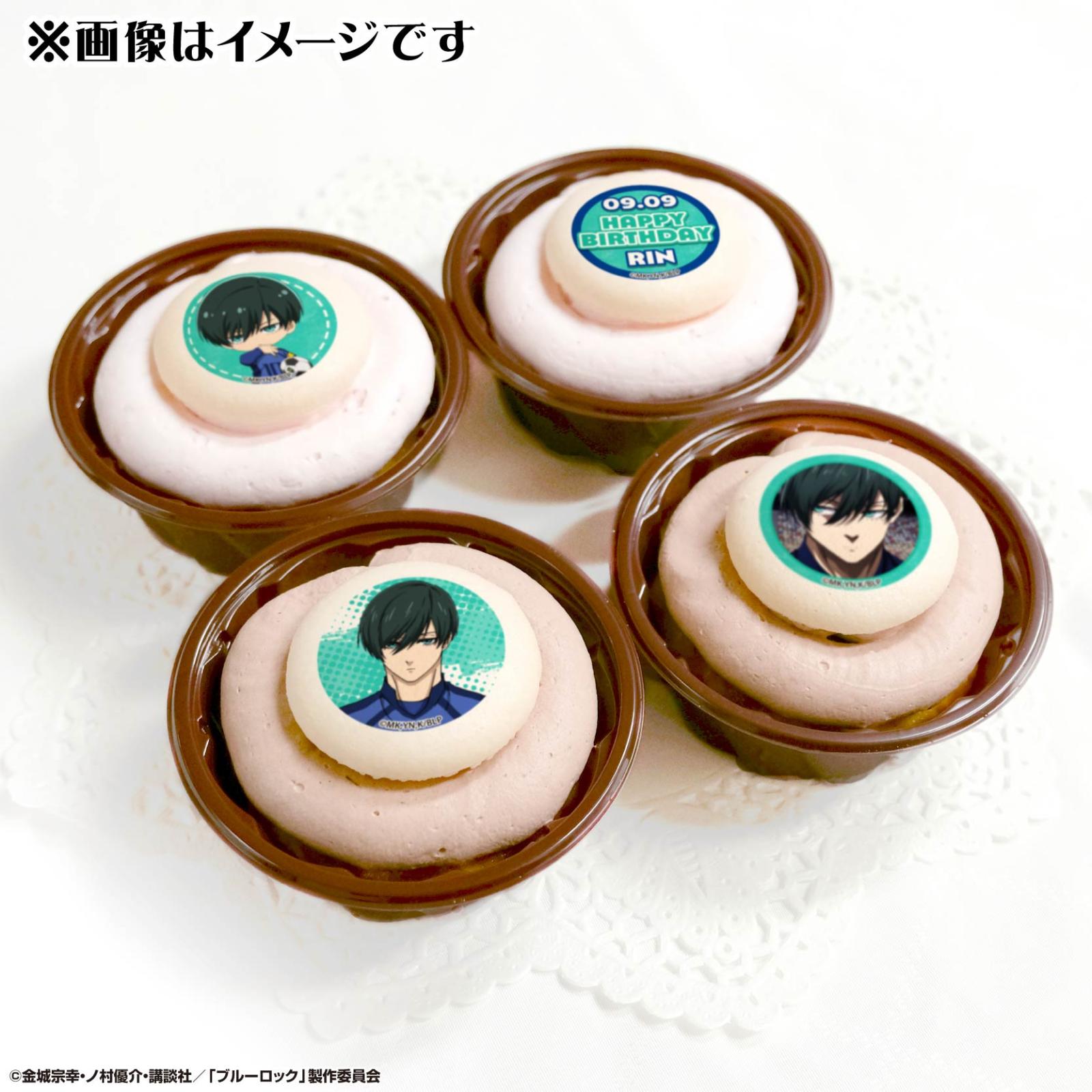 ブルーロック 糸師 凛 缶バッジ バースデーフラワー ブルーロック バースデーフラワー 缶バッジ 糸師凛 - メルカリ