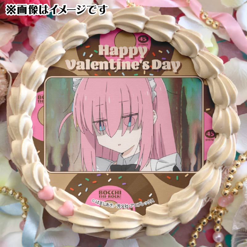 バレンタインプリケーキ2025（後藤ひとり）【特典缶バッジ付き】アニメ