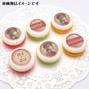 Сǡץޥ6ĥå2025ʲȡˡŵ̥Хåդ[Identity V ޿ͳ]