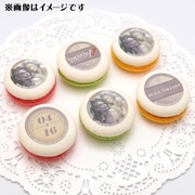 ǰץޥ6ĥå2025Ϲͷաˡŵ̥Хåդ[Identity V ޿ͳ]