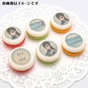 Сǡץޥ6ĥå2025ʹơˡŵ̥Хåդ[Identity V ޿ͳ]