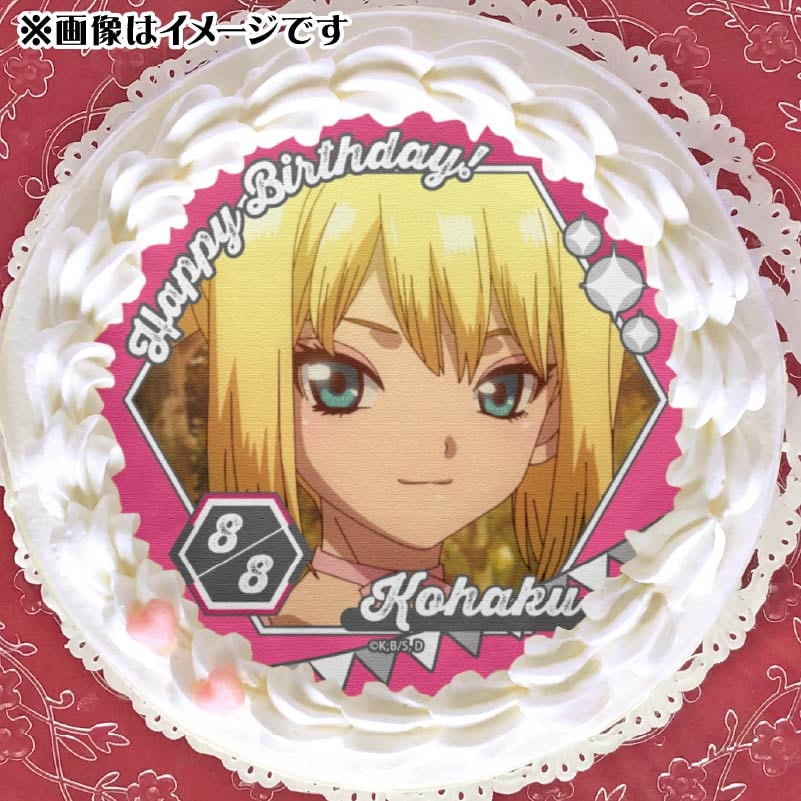 バースデープリケーキ2025（コハク）【特典缶バッジ付き】[Dr.STONE