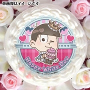 ۥ磻ȥǡץꥱ2025ʥȥɾˡŵ̥Хåդ[]