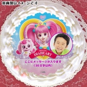 �ڼ̿���å���������ۥץꥱ�����ʥץ�󥻥�������ϡ��ȡ��ϥ���ԥ�ˡ���ŵ�̥Хå��դ���[���饭�� ����å����ƥ��˥ԥ�]