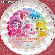 �ڥ�å���������ۥץꥱ�����ʥ����ߡ����ϥ���ԥ󡦥����ԥ󡦥˥��ԥ󡦥ޥ��ԥ�ˡ���ŵ�̥Хå��դ���[���饭�� ����å����ƥ��˥ԥ�]