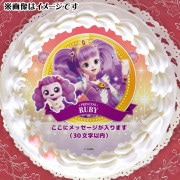 �ڥ�å���������ۥץꥱ�����ʥץ�󥻥���ӡ����˥��ԥ�ˡ���ŵ�̥Хå��դ���[���饭�� ����å����ƥ��˥ԥ�]