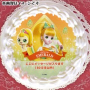 �ڥ�å���������ۥץꥱ�����ʥץ�󥻥�������ɡ������ԥ�ˡ���ŵ�̥Хå��դ���[���饭�� ����å����ƥ��˥ԥ�]