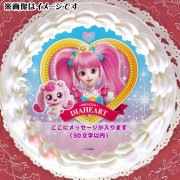 �ڥ�å���������ۥץꥱ�����ʥץ�󥻥�������ϡ��ȡ��ϥ���ԥ�ˡ���ŵ�̥Хå��դ���[���饭�� ����å����ƥ��˥ԥ�]