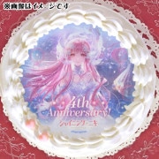 4周年記念プリケーキ（B柄）【特典缶バッジ付き】[シャイニングニキ]|シャイニングニキ|アニメ・マンガ・ゲーム