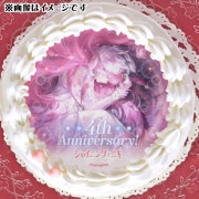 4周年記念プリケーキ（A柄）【特典缶バッジ付き】[シャイニングニキ]|シャイニングニキ|アニメ・マンガ・ゲーム