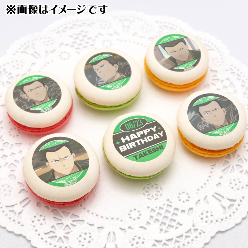 バースデープリマカロン6個セット2025（榎本 健史）【特典缶バッジ付き