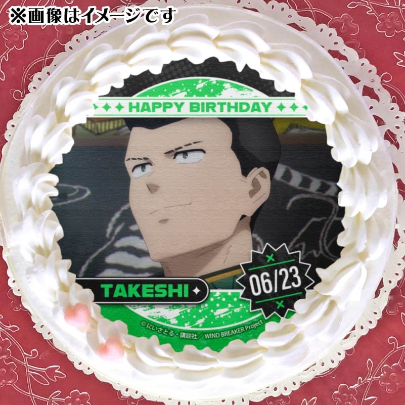 バースデープリケーキ2025（榎本 健史）【特典缶バッジ付き】[WIND