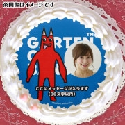 【写真メッセージ入り】プリケーキ（バンバン）【特典缶バッジ付き】[ガーテンオブバンバン]|ガーテンオブバンバン|アニメ・マンガ・ゲーム