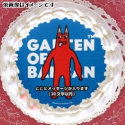 【メッセージ入り】プリケーキ（バンバン）【特典缶バッジ付き】[ガーテンオブバンバン]|ガーテンオブバンバン|アニメ・マンガ・ゲーム