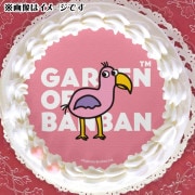 プリケーキ（オピラ・バード）【特典缶バッジ付き】[ガーテンオブバンバン]|ガーテンオブバンバン|アニメ・マンガ・ゲーム