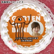 【写真メッセージ入り】プリケーキ（スティンガー・フリン）【特典缶バッジ付き】[ガーテンオブバンバン]|ガーテンオブバンバン|アニメ・マンガ・ゲーム