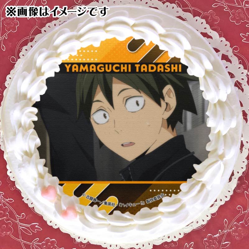 ハイキュー　プリロール限定　ケーキ特典　バッジ　日向　影山 プリケーキ2025（影山飛雄）【特典缶バッジ付き】[ハイキュー