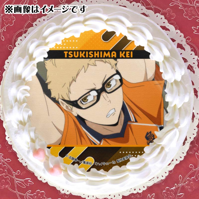 プリケーキ2025（月島 蛍）【特典缶バッジ付き】[ハイキュー