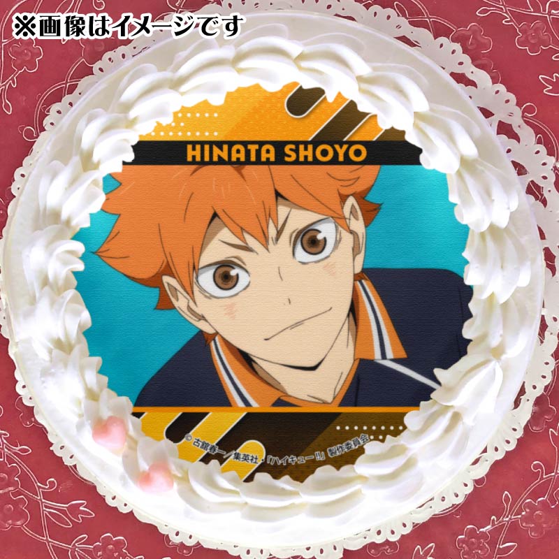 ハイキュー プリロール限定 特典バッジ 日向 影山 プリケーキ2025