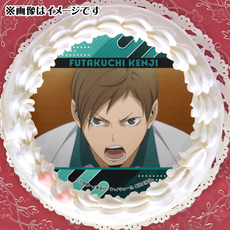 プリケーキ2025（二口堅治）【特典缶バッジ付き】[ハイキュー