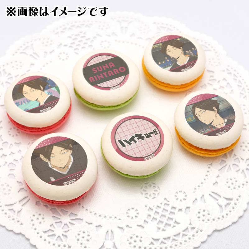 ハイキュー!! JF限定 缶バッジ 角名倫太郎 21点セット② グッズ-バッチ】ハイキュー!! トレーディング缶バッジ2 角名倫太郎BOX