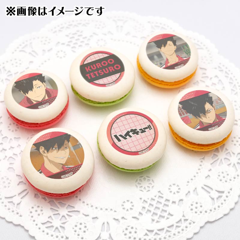 ハイキュー　PRIROLL プリロール　特典缶バッジ　黒尾鉄朗 000000052532_1eKzlHB.jpg