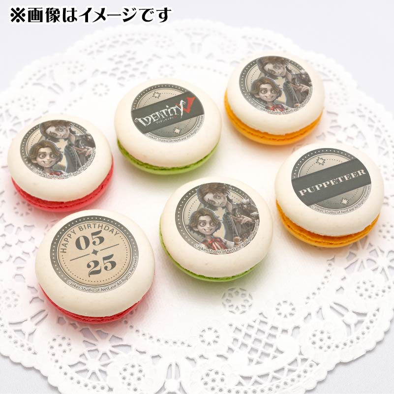第五人格 identity v 占い師 誕生日グッズ バースデー 誕生日 缶