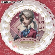 バースデープリケーキ2025（作曲家）【特典缶バッジ付き】[Identity V 第五人格]|Identity V 第五人格|アニメ・マンガ・ゲーム