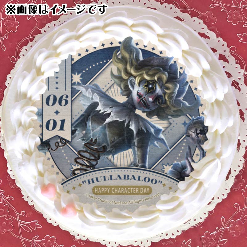 第五人格 IJL 特典 フラバルー 缶バッジ 第五人格 REJECT 夏季IJL 缶バッジ hhu - メルカリ