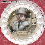 �С����ǡ��ץꥱ����2025�ʡ֥�ǥ����ե������סˡ���ŵ�̥Хå��դ���[Identity V ��޿ͳ�]
