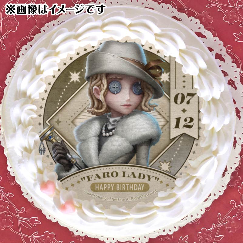 バースデープリケーキ2025（「レディ・ファウロ」）【特典缶バッジ付き