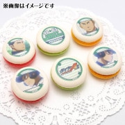 ダイヤのA 御幸一也 缶バッジ 非売品 バレンタイン バースデー