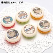 公式】御幸一也 [11月17日] ケーキ・マカロン・カップケーキ